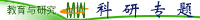 keyan.GIF (3437 bytes)