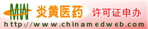 cmw-liance.jpg (17862 bytes)
