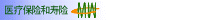 insurance.gif (2466 bytes)