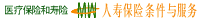 renshou.gif (2564 bytes)