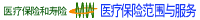 yiliao.gif (2528 bytes)