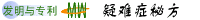 mifang.gif (2542 bytes)