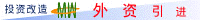 wzyj.GIF (3654 bytes)