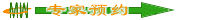 appointment.gif (2395 bytes)