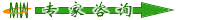 expert.gif (2335 bytes)