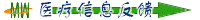 feedback.gif (2657 bytes)