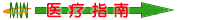 med.GIF (2397 bytes)