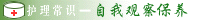 baoyang.gif (3268 bytes)