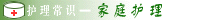 jiating.gif (3031 bytes)