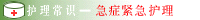 jzhl.gif (3053 bytes)
