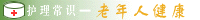 old.gif (3135 bytes)