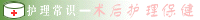shoushu.gif (3137 bytes)