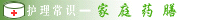 yaoshan.gif (3073 bytes)