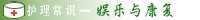 yule.gif (3101 bytes)