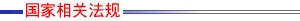 1.gif (1927 bytes)