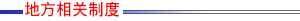 3.gif (1868 bytes)