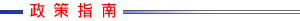 4.gif (1725 bytes)