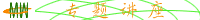 lesson.gif (2608 bytes)